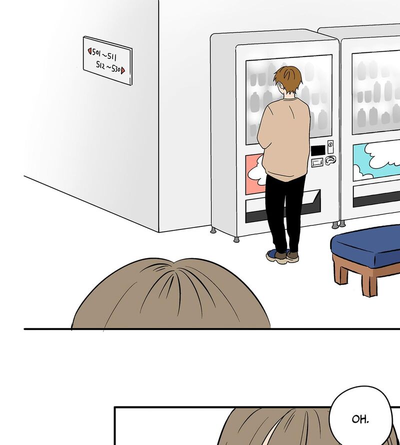 Koori No Jouheki 103 27