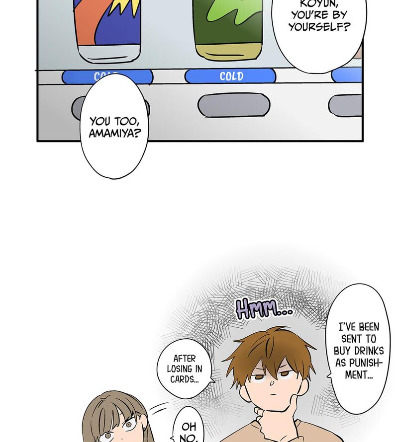 Koori No Jouheki 103 29