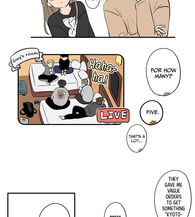 Koori No Jouheki 103 30