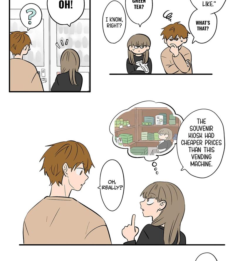 Koori No Jouheki 103 31