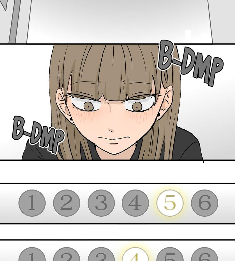 Koori No Jouheki 103 36