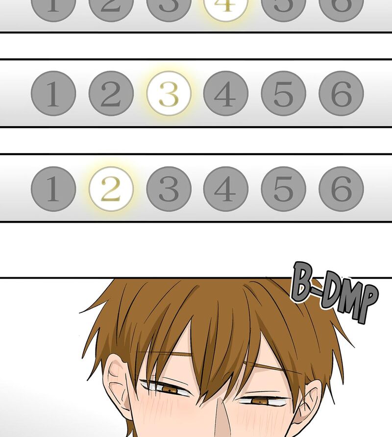 Koori No Jouheki 103 37