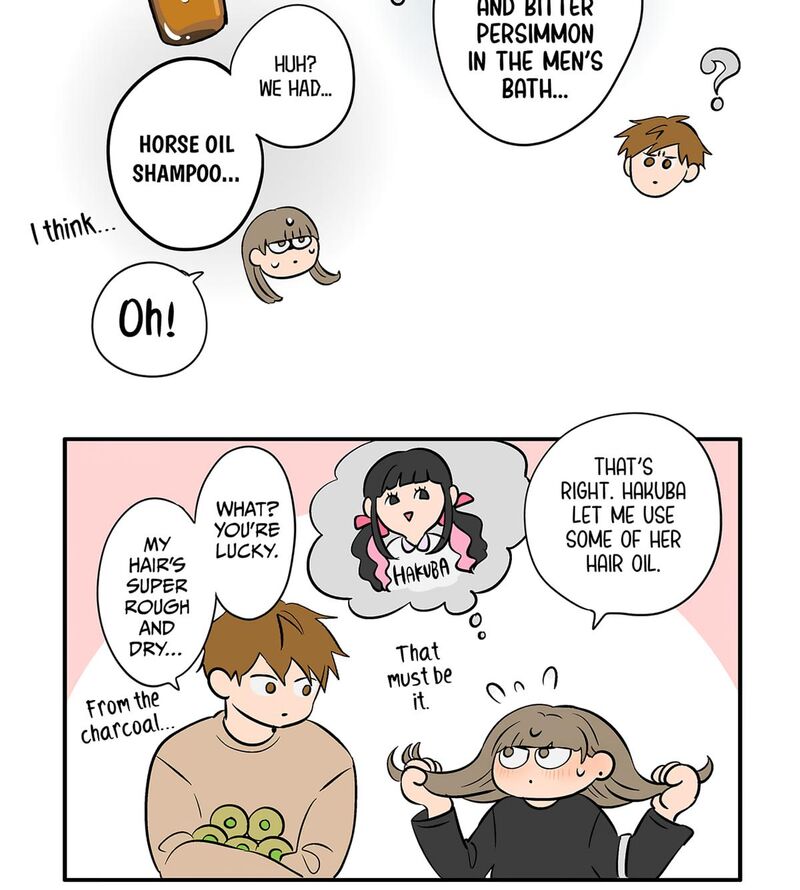 Koori No Jouheki 103 47