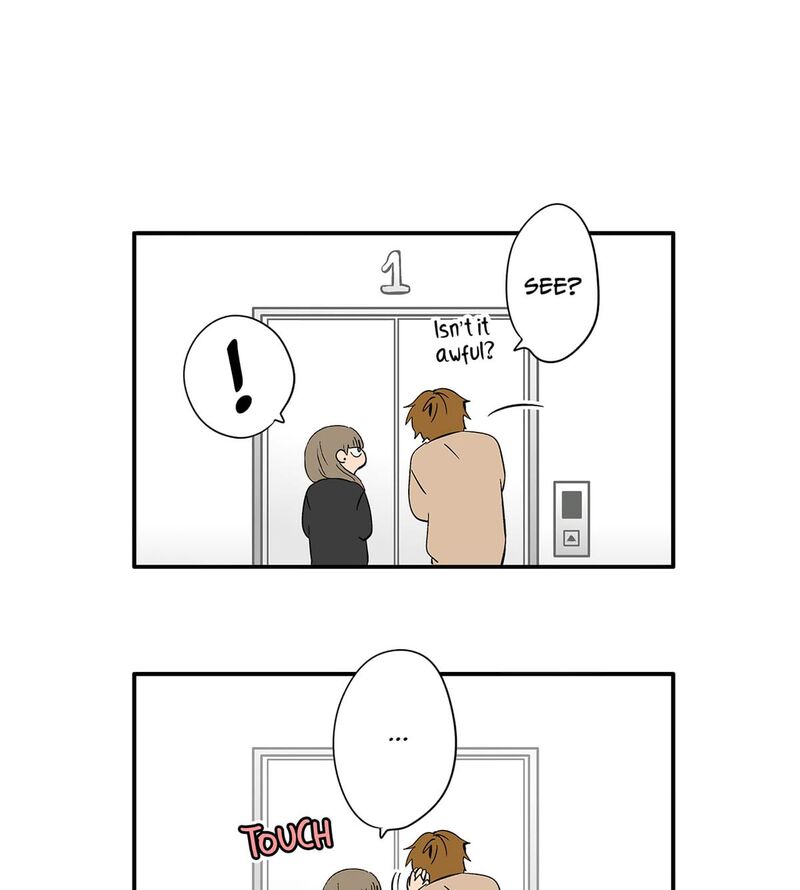 Koori No Jouheki 103 48