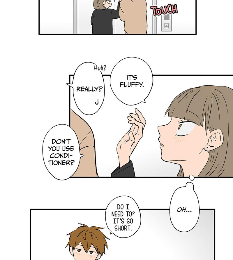 Koori No Jouheki 103 49