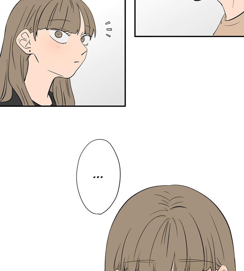 Koori No Jouheki 103 53