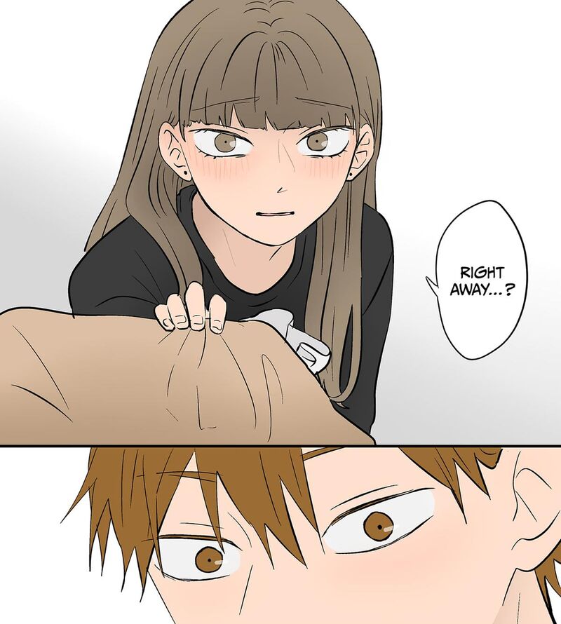 Koori No Jouheki 103 61