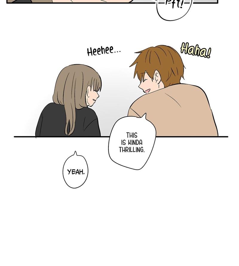 Koori No Jouheki 103 75