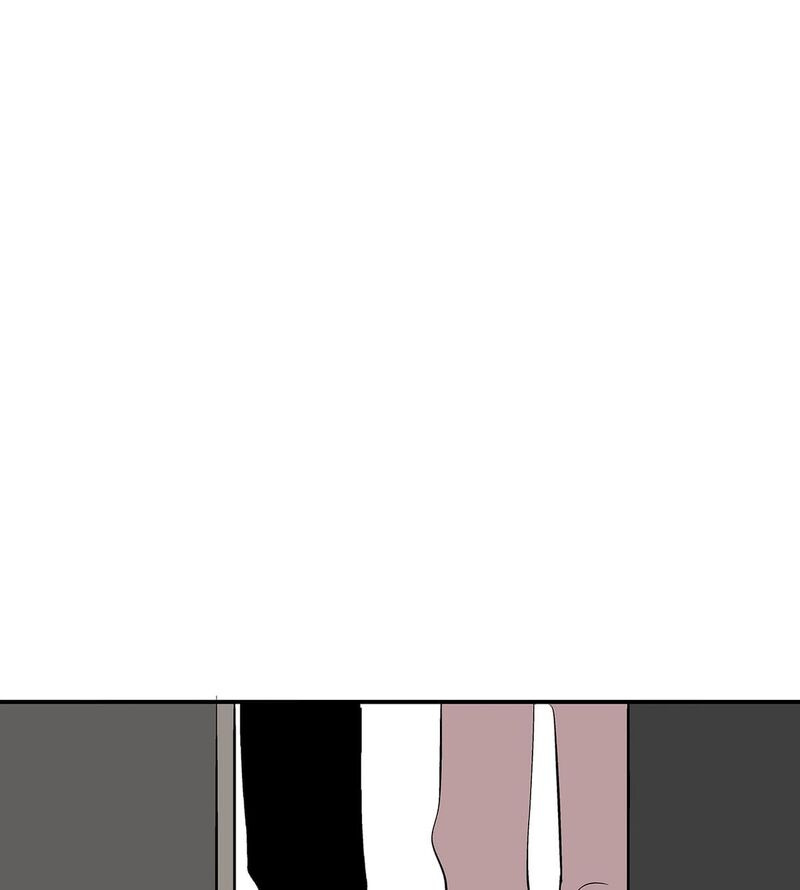 Koori No Jouheki 103 76