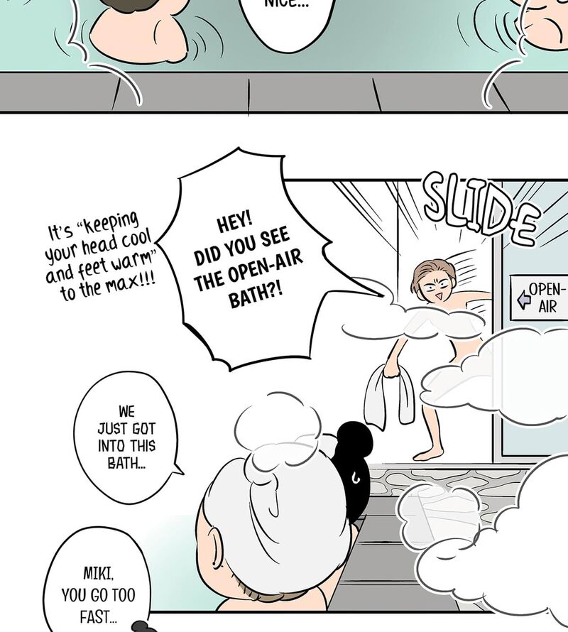 Koori No Jouheki 103 9