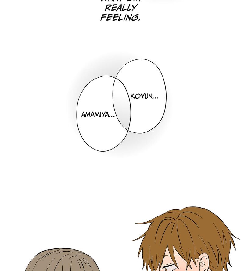 Koori No Jouheki 104 10