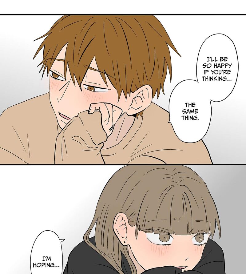 Koori No Jouheki 104 13