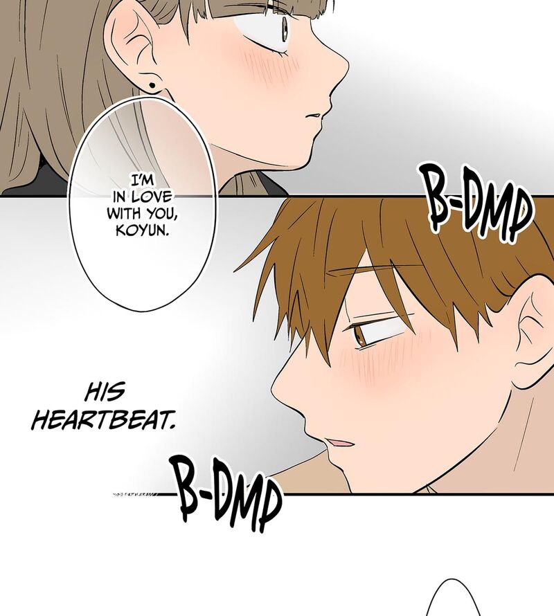 Koori No Jouheki 104 16