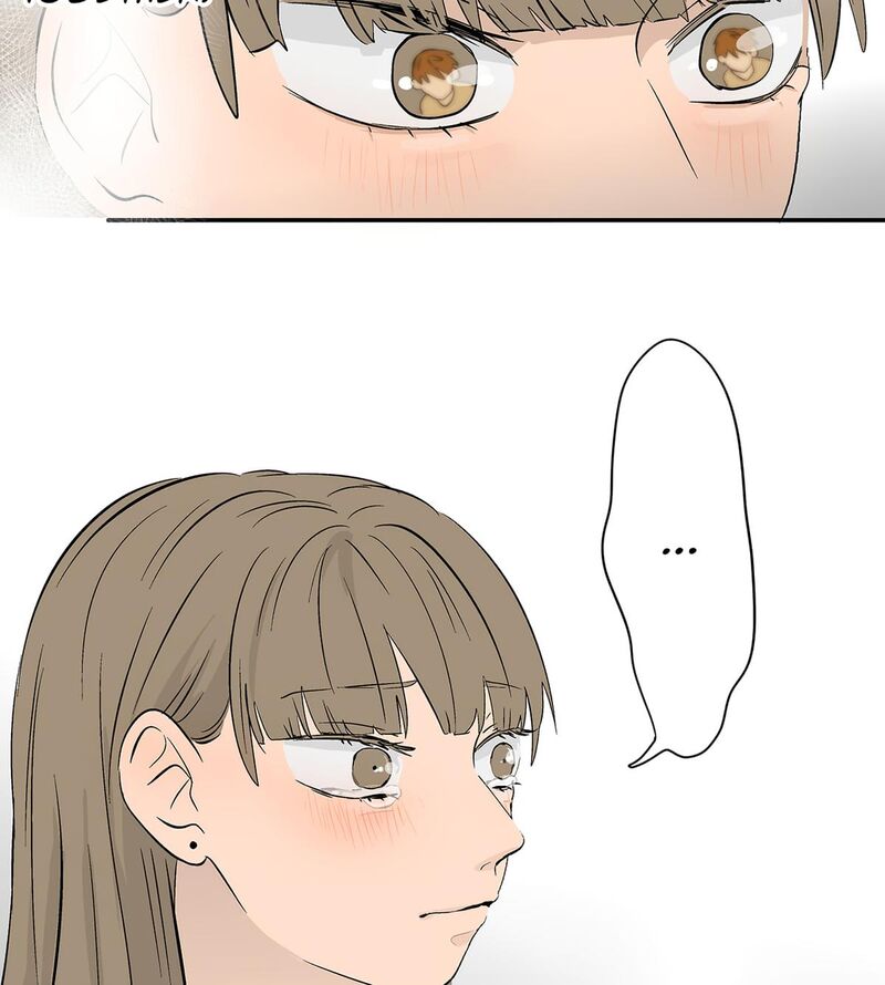 Koori No Jouheki 104 21