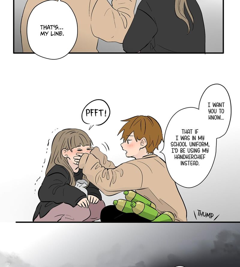 Koori No Jouheki 104 23