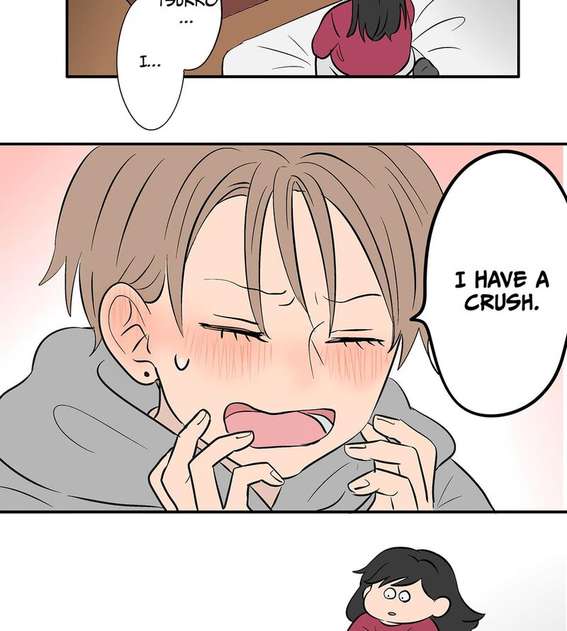 Koori No Jouheki 104 27