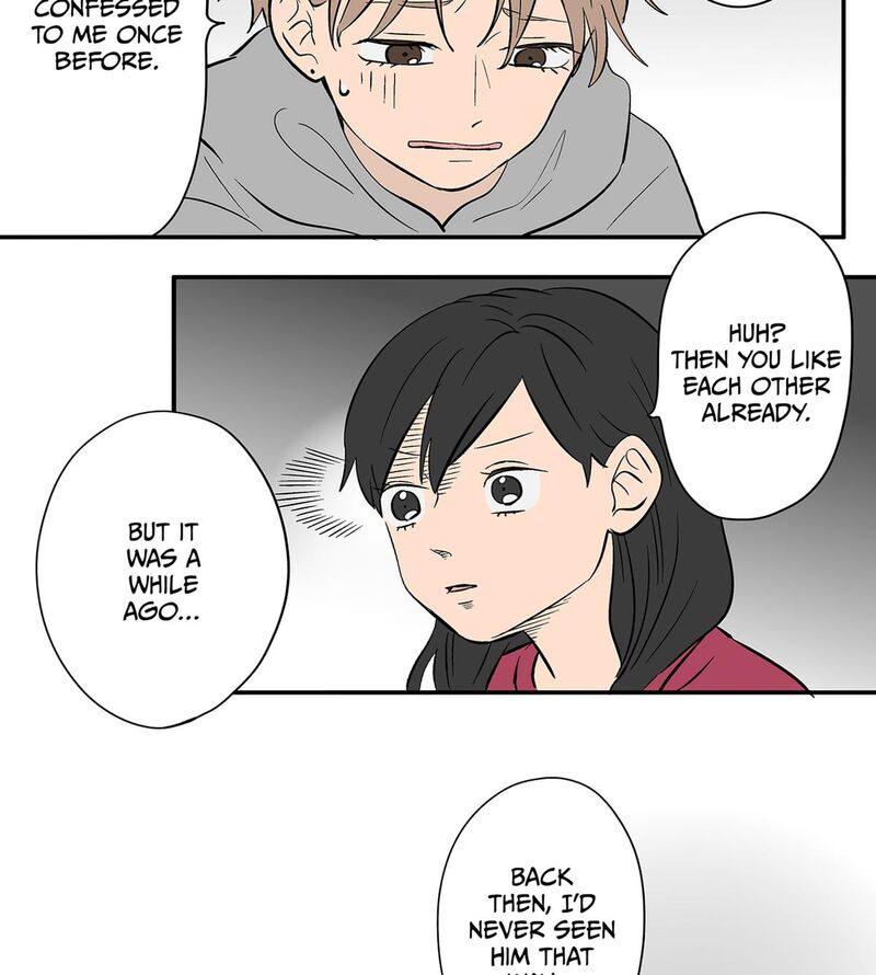 Koori No Jouheki 104 30