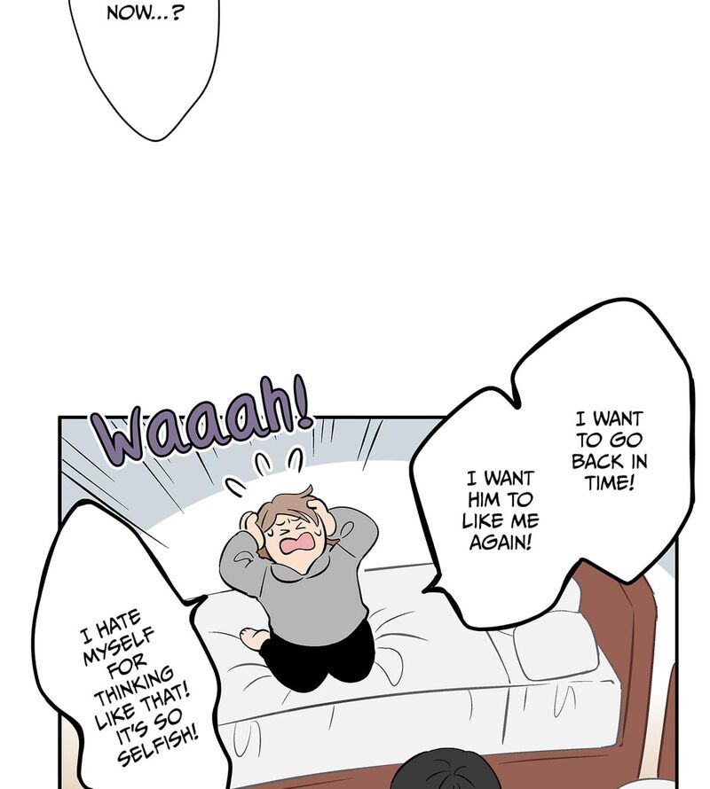 Koori No Jouheki 104 32