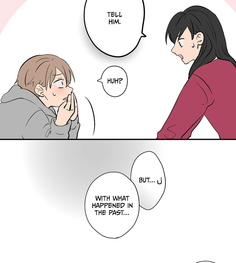 Koori No Jouheki 104 39