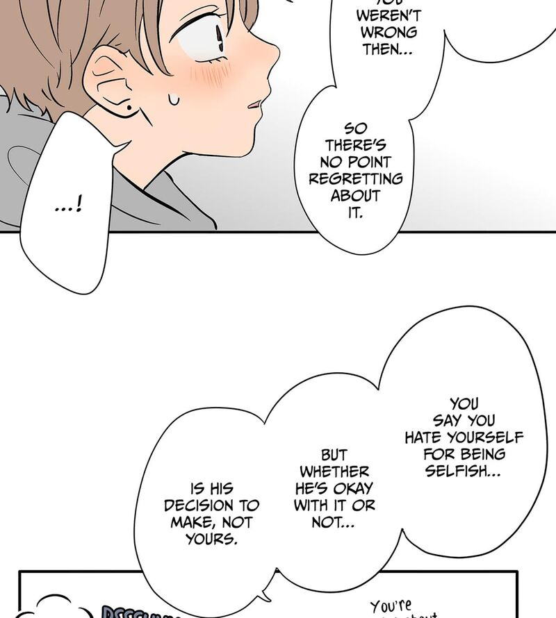 Koori No Jouheki 104 41