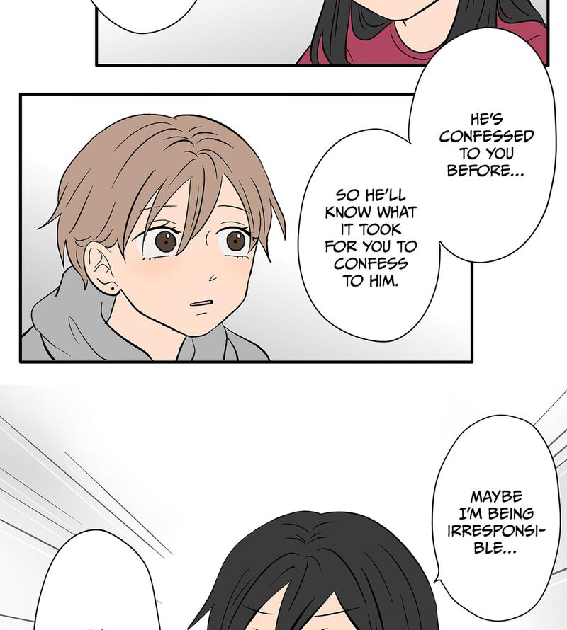 Koori No Jouheki 104 43