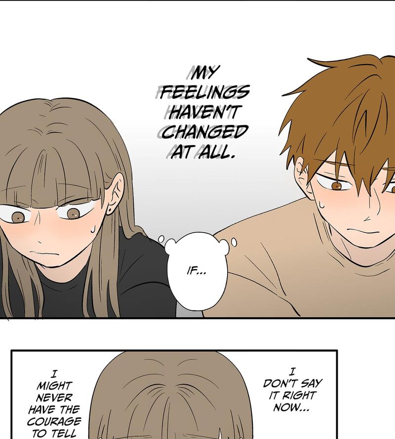 Koori No Jouheki 104 7