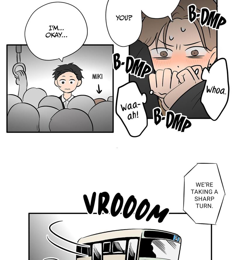 Koori No Jouheki 105 11