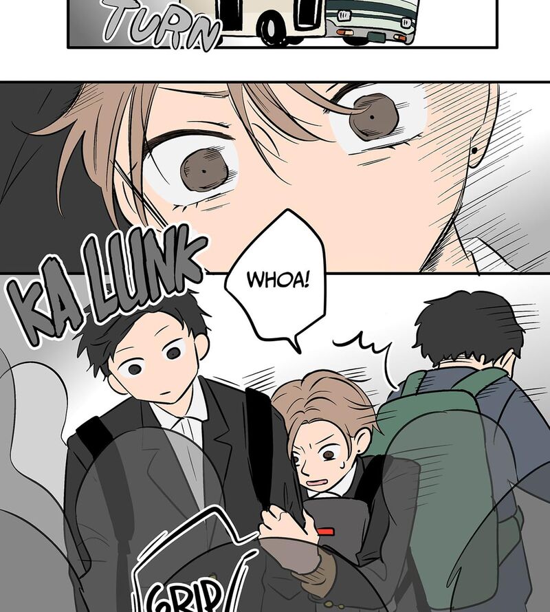 Koori No Jouheki 105 12