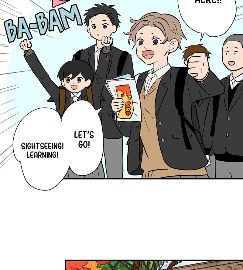 Koori No Jouheki 105 18