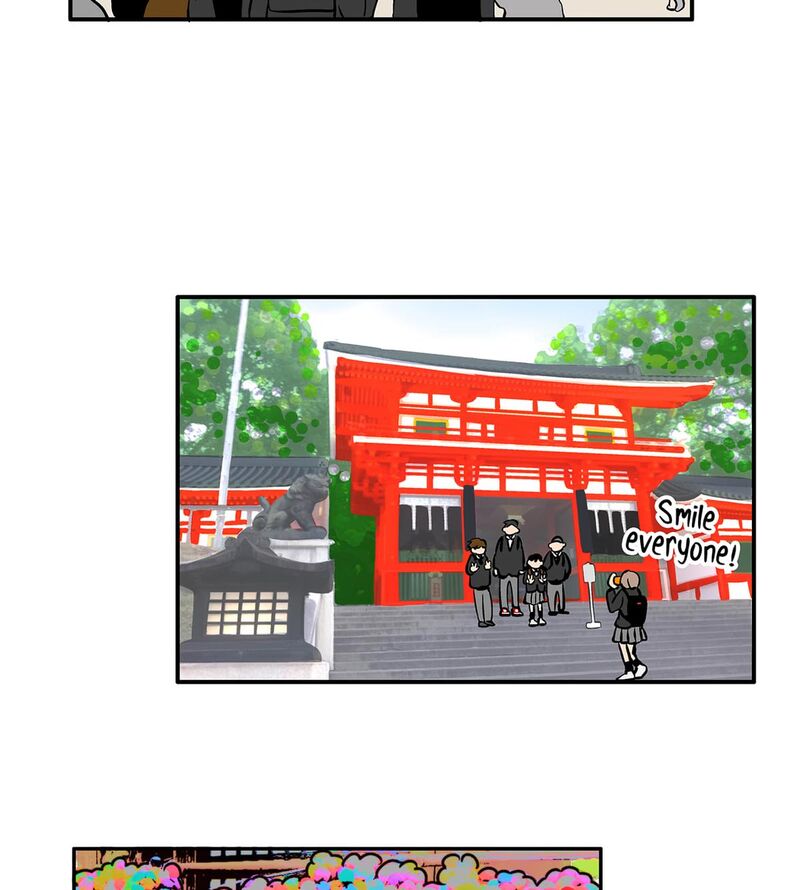 Koori No Jouheki 105 20