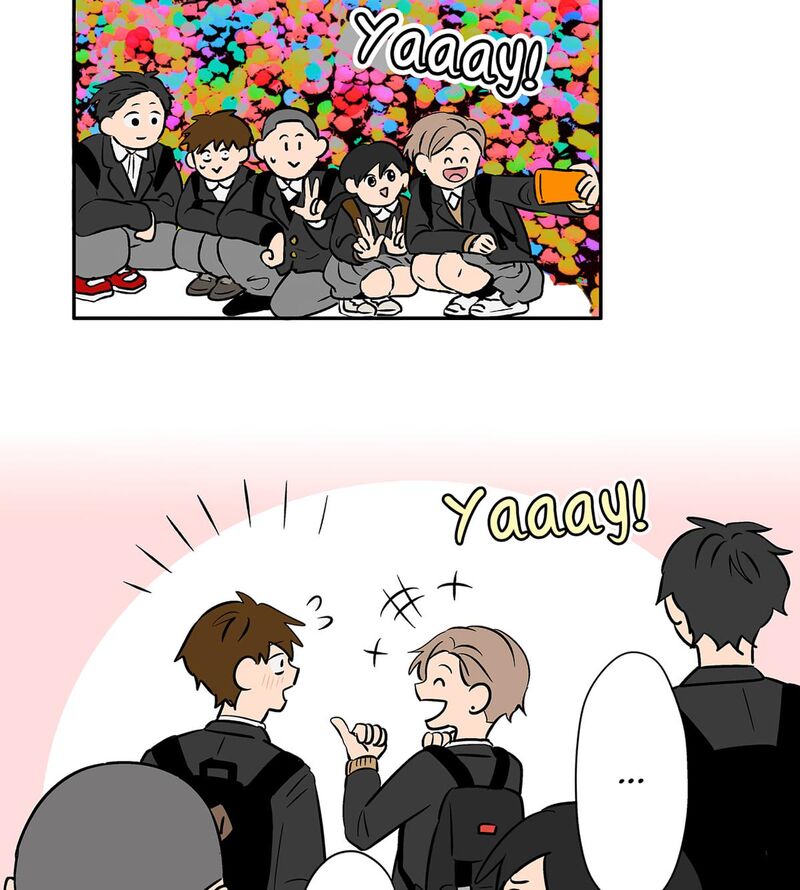 Koori No Jouheki 105 21