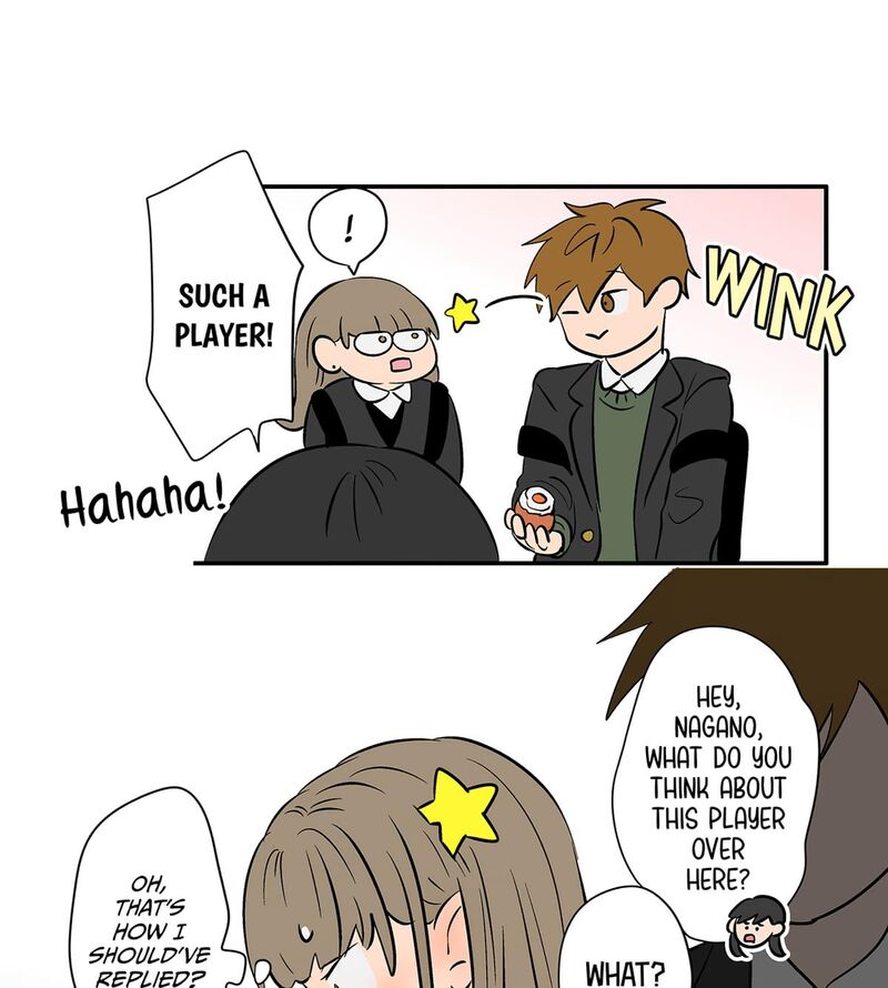 Koori No Jouheki 105 44