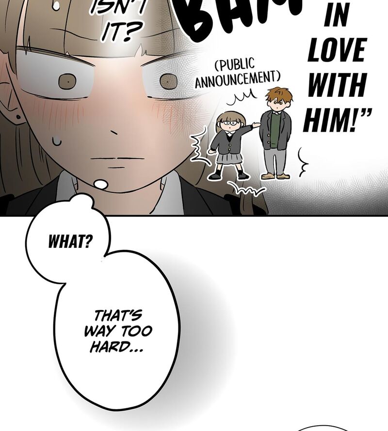 Koori No Jouheki 105 49