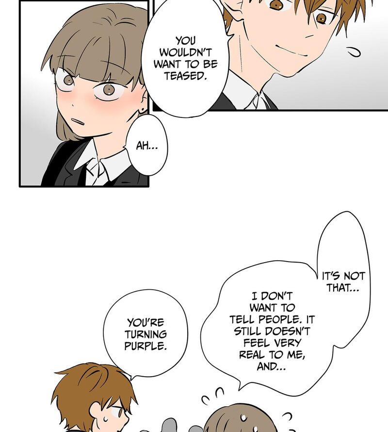 Koori No Jouheki 105 53