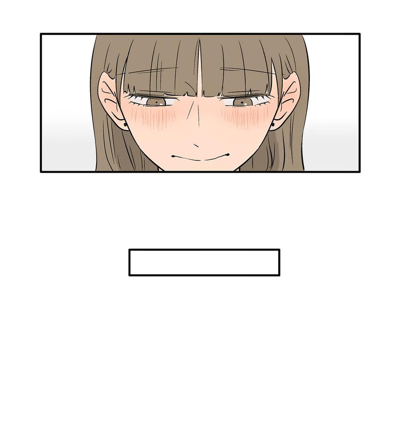 Koori No Jouheki 105 58