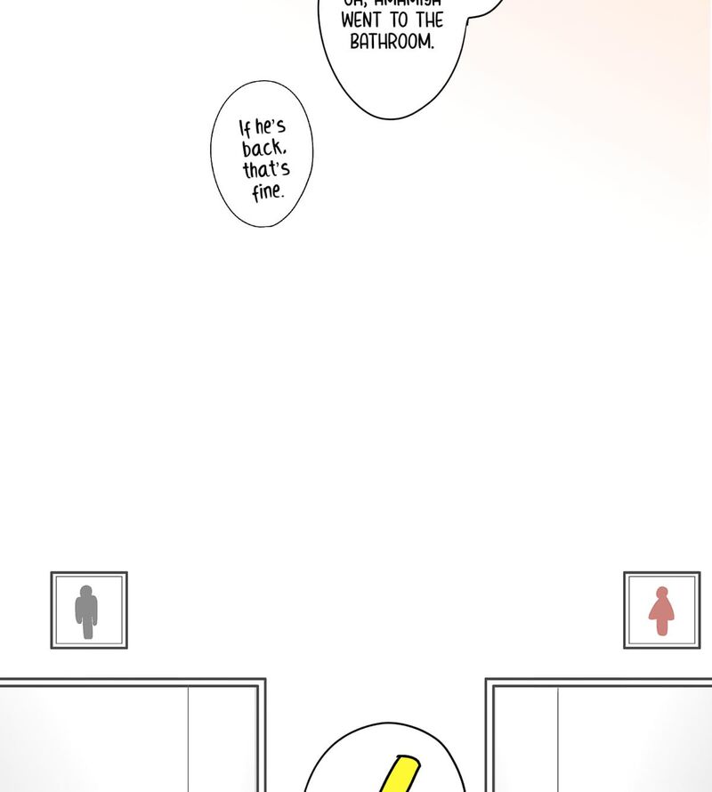 Koori No Jouheki 105 64