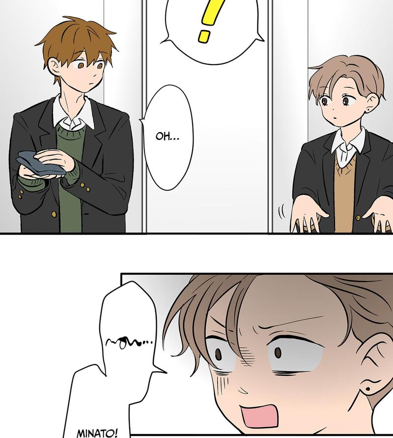 Koori No Jouheki 105 65