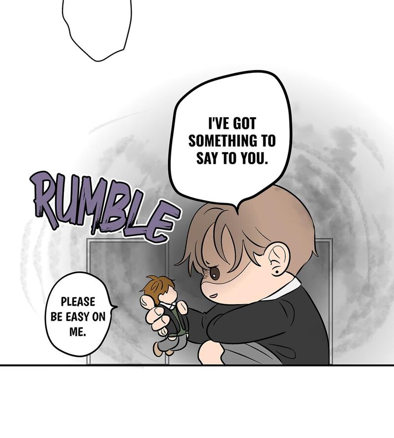 Koori No Jouheki 105 66