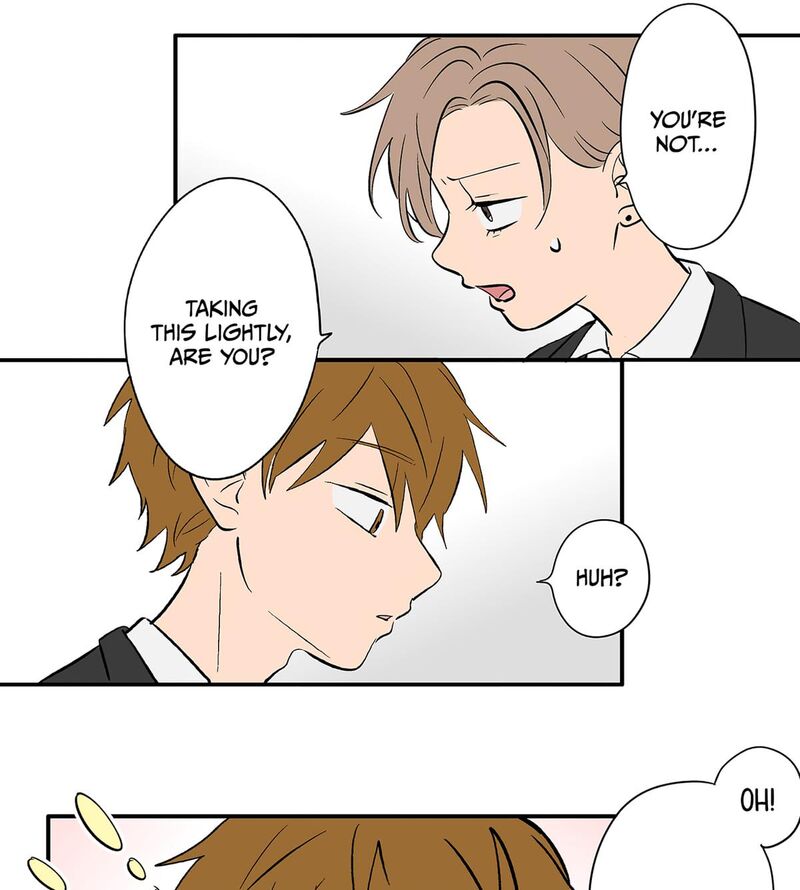 Koori No Jouheki 105 67