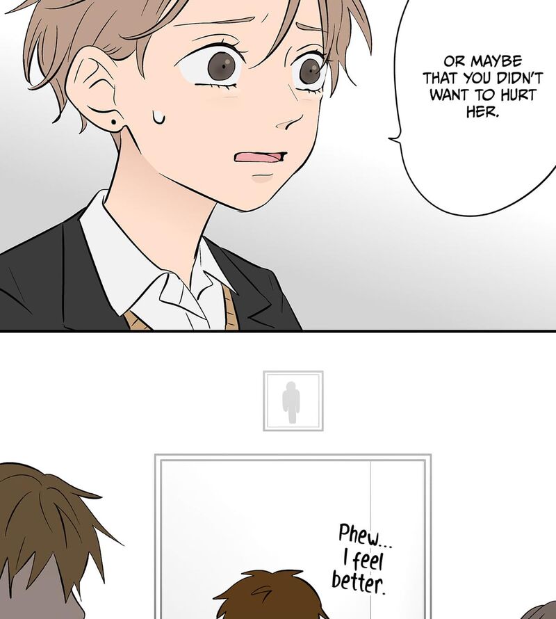 Koori No Jouheki 105 71