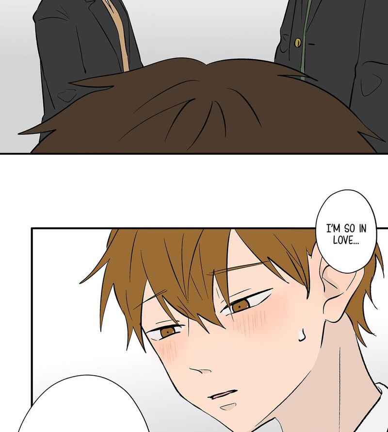 Koori No Jouheki 105 73