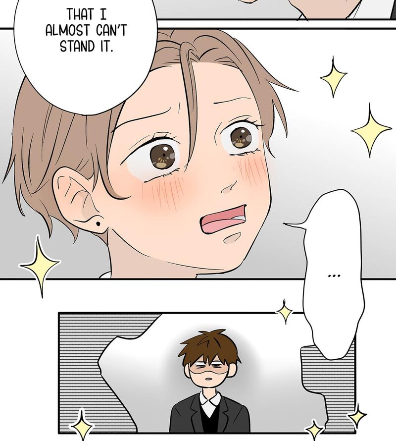 Koori No Jouheki 105 74