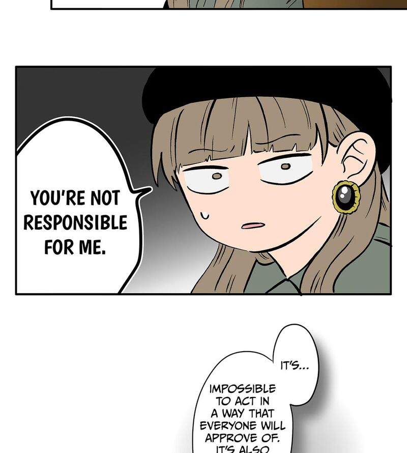 Koori No Jouheki 106 26