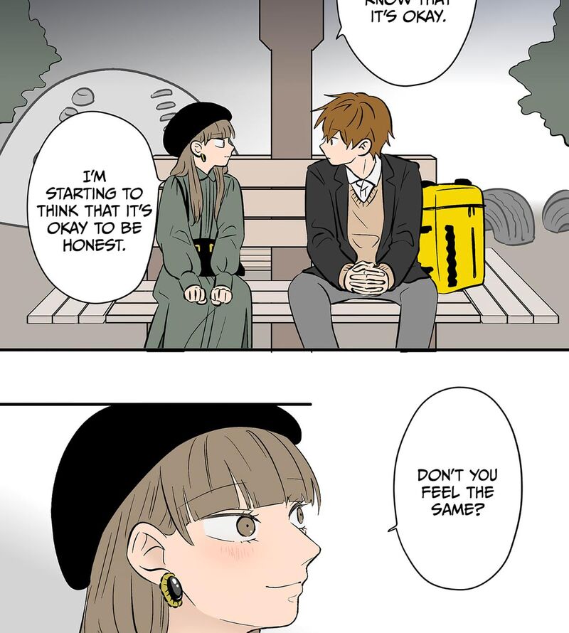 Koori No Jouheki 106 28