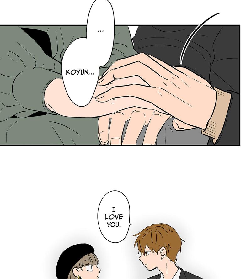 Koori No Jouheki 106 31