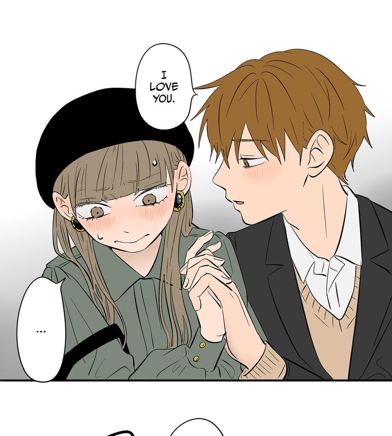 Koori No Jouheki 106 33