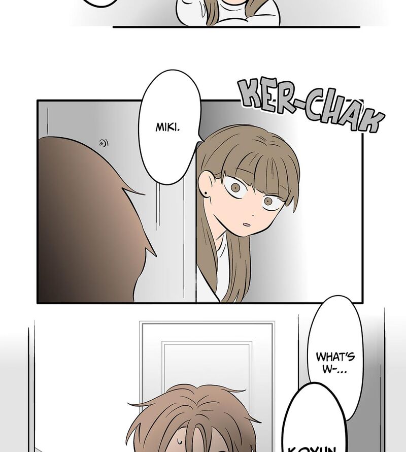 Koori No Jouheki 106 54