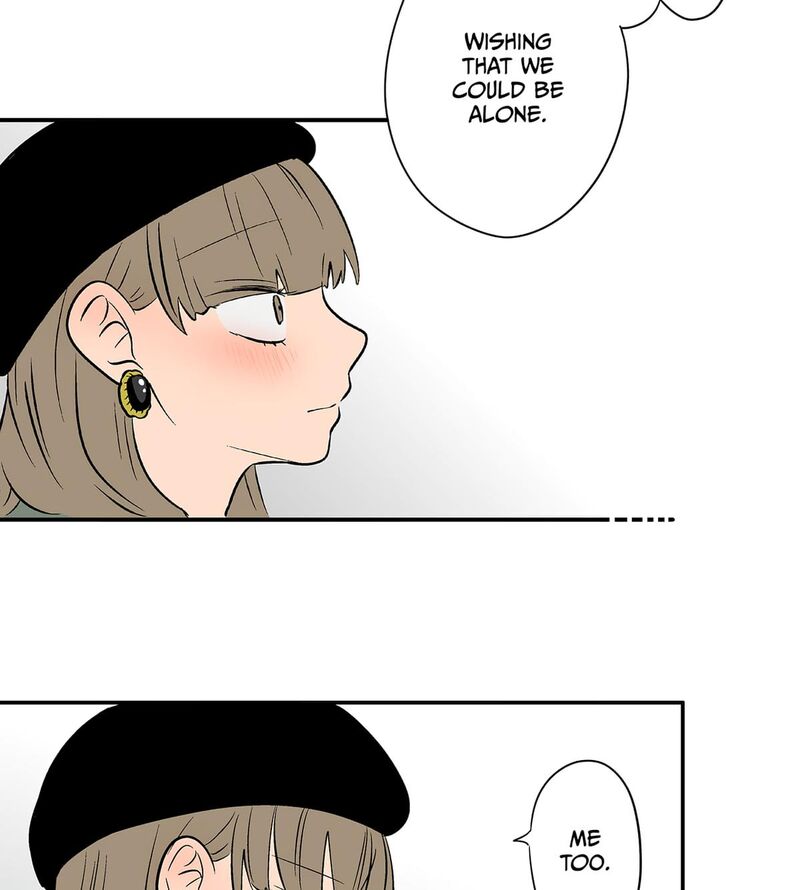 Koori No Jouheki 106 9