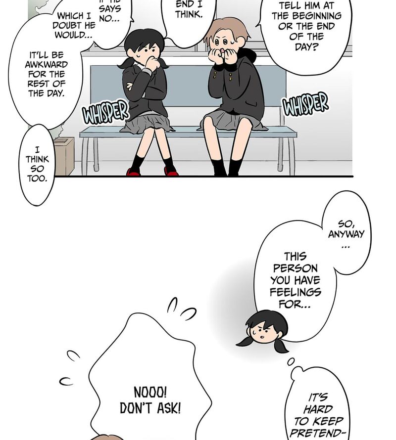 Koori No Jouheki 107 11