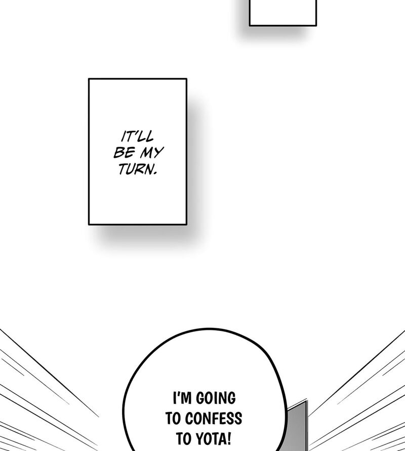 Koori No Jouheki 107 2